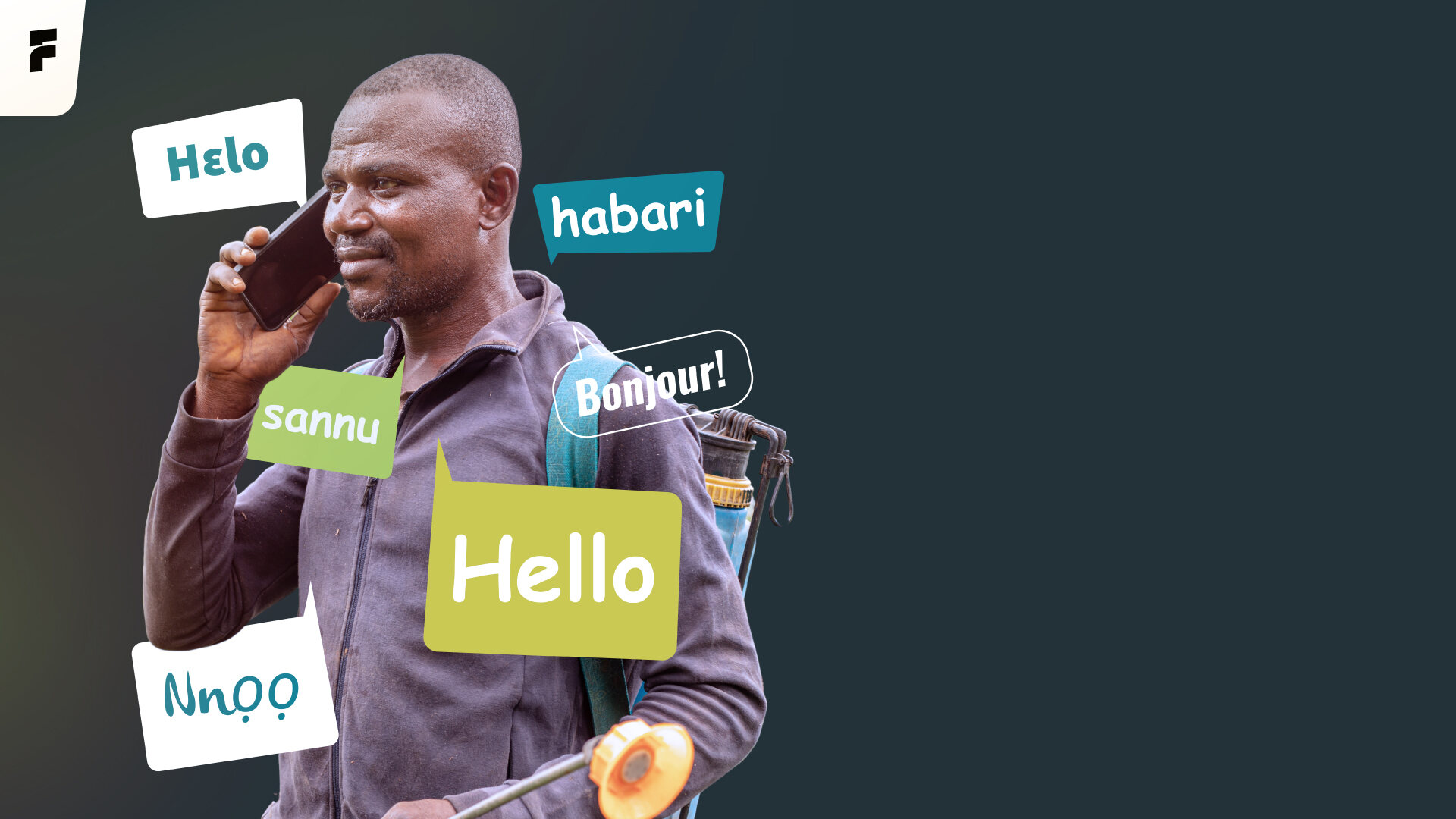 Darli concept interface